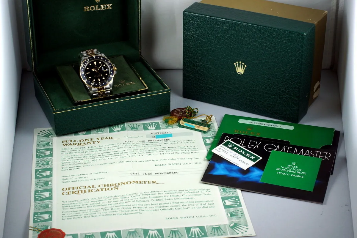 1985 Rolex Two Tone GMT 16753 with Box and Papers