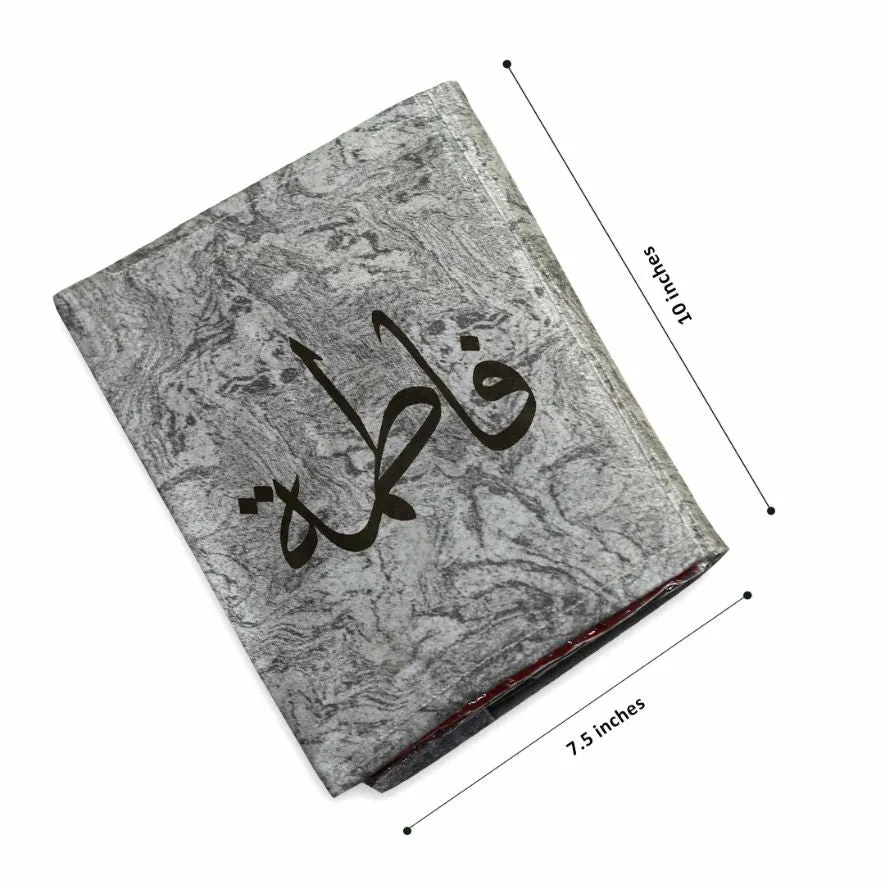 Printed Quran Cover