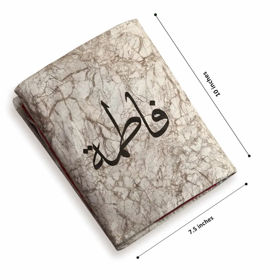 Printed Quran Cover