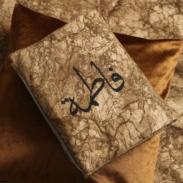 Printed Quran Cover